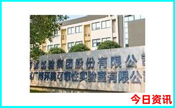 名古屋周边最美三个城市